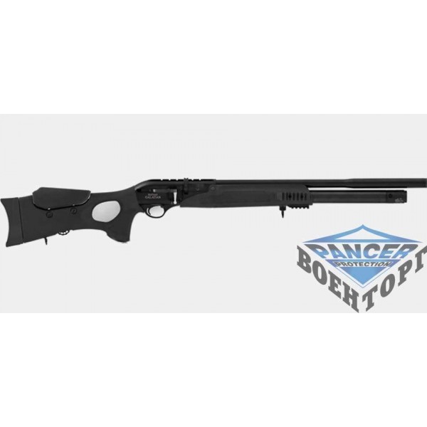 Гвинтівка пневматична Hatsan Galatian lll - 2589089