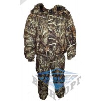 Зимний костюм Камыш