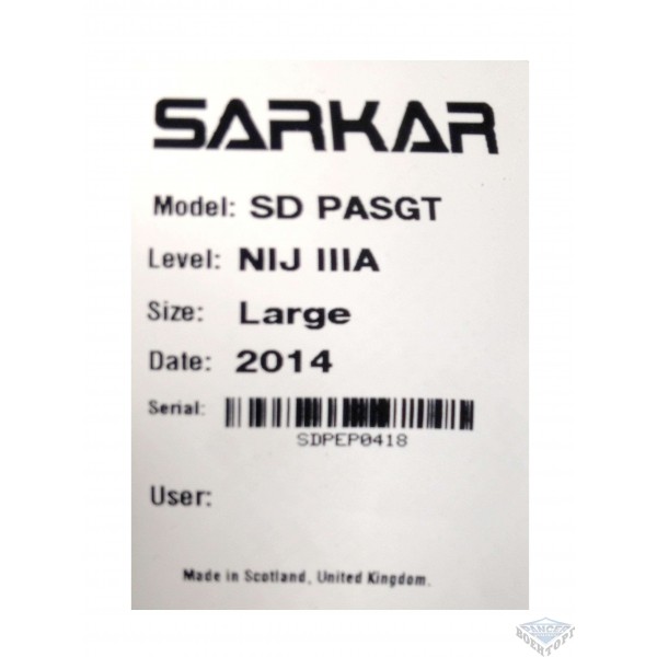 Кевларовая каска фирмы Sarkar - 2589206 Кевларовая каска фирмы Sarkar - 2589206