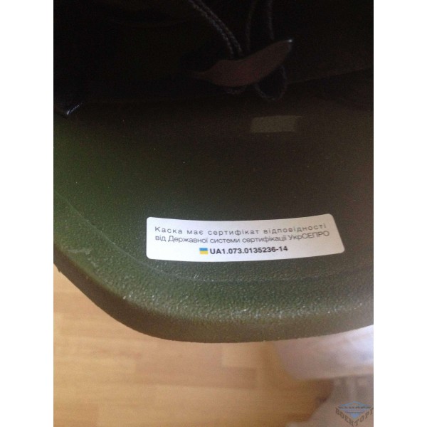 Кевларовая Каска Израиль PASGT - 2589217