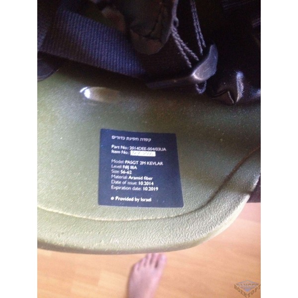 Кевларовая Каска Израиль PASGT - 2589217