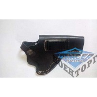 Кобура поясна для Револьвера 4 (скоба)