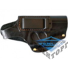 Кобура поясная для пистолета ПГШ-790 (скоба)