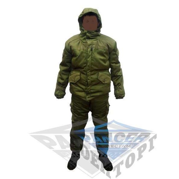 Костюм Горка Зима - 2589423