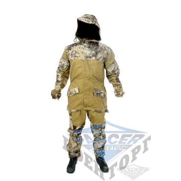 Костюм Горка Alpha KrypTec - 2589426