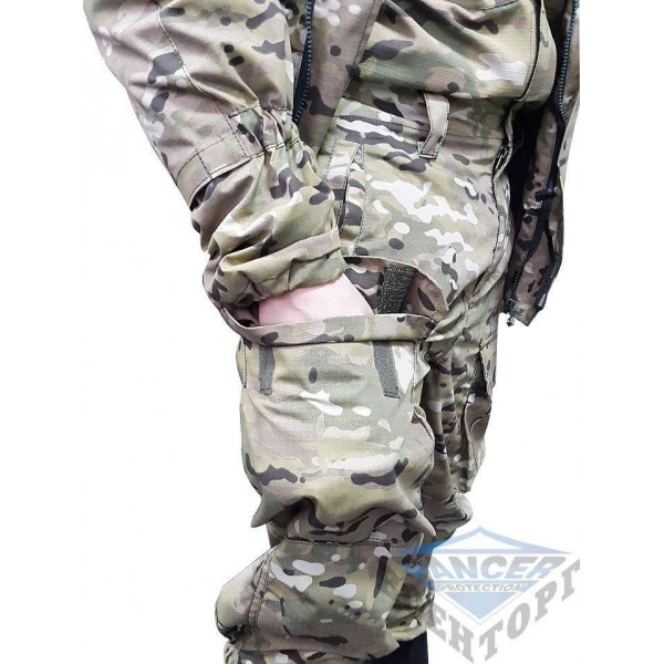 Костюм Горка Мультикам с флисовой кофтой - 2589429 Костюм Горка Мультикам с флисовой кофтой - 2589429