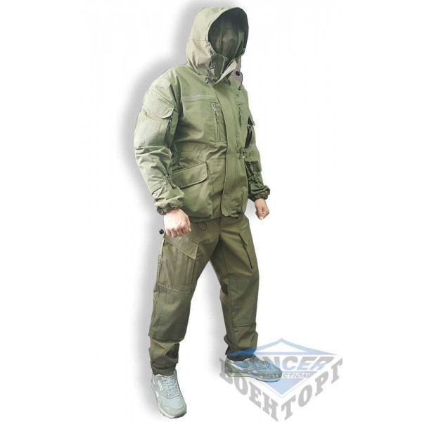 Костюм Горка Хантер - 2589430 Костюм Горка Хантер - 2589430