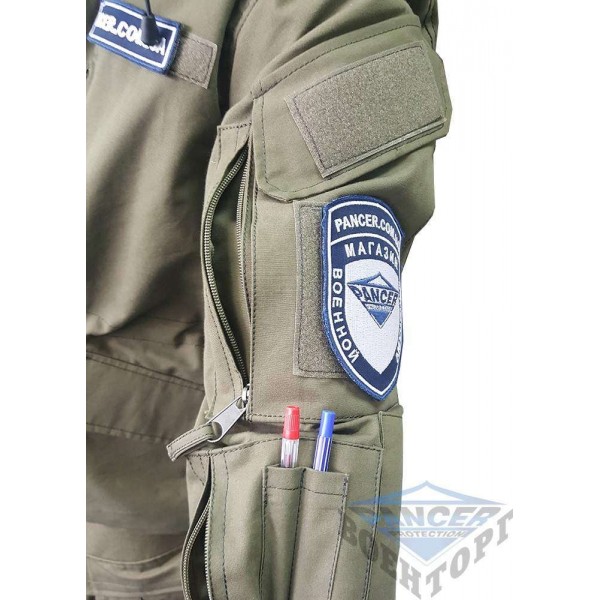 Костюм Горка Хантер - 2589430 Костюм Горка Хантер - 2589430