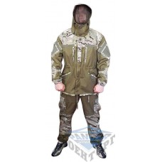 Костюм Горка палатка мультикам, Зима, 100% хб