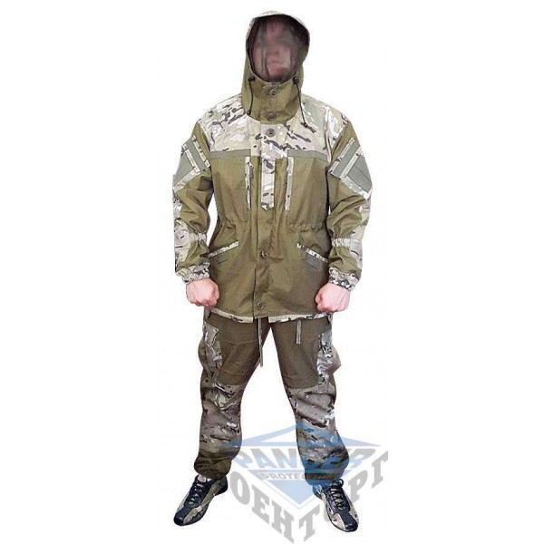 Костюм Гірка намет мультикам, Зима, 100% бавовна - 2589432