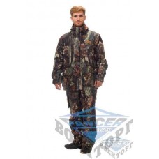 Костюм двойной зимний Game Winner муж. (88224)