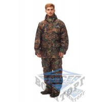 Костюм двойной зимний Game Winner муж. Темно коричневый (888733)