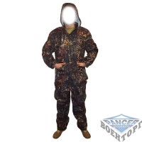Костюм для охоты мембранный Гроза