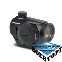 Коллиматорный прицел KONUS SIGHT-PRO ATOMIC 2.0