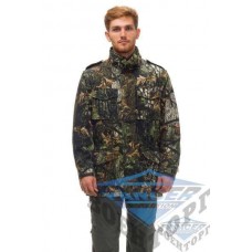 Куртка Camel Active чоловік. Різнобарвний (30350)