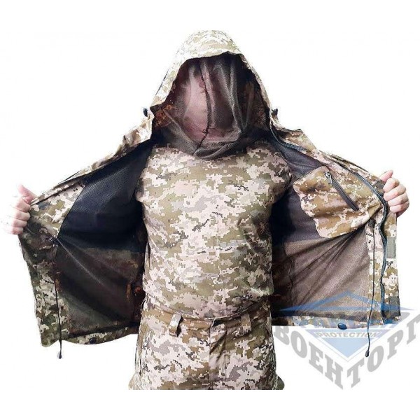 Куртка тактическая укр. цифра Зима - 2589611 Куртка тактическая укр. цифра Зима - 2589611
