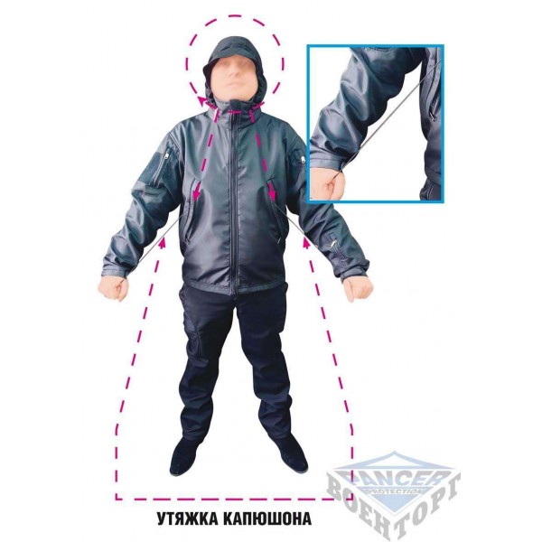 Куртка тактична чорна Soft shell - 2589617 Куртка тактична чорна Soft shell - 2589617