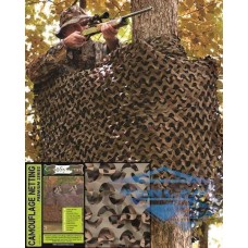 Маскувальна сітка NETZ BASIC LIGHT 2,4X3,0 WOODLAND