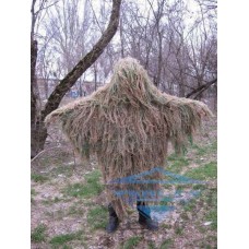 Маскировочный халат Кикимора