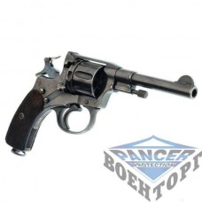 Массо-габаритный макет Револьвера системы Наган