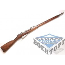 Массо-габаритный макет Винтовка Мосина