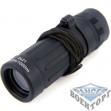 Монокуляр ARSENAL 8х21 NB27-0821