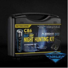 Набір для нічного полювання Nitecore CB6, в подарунковому кейсі