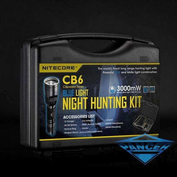 Набор для ночной охоты Nitecore CB6, в подарочном кейсе - 2589827