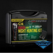 Набір для нічного полювання Nitecore CI6, в подарунковому кейсі
