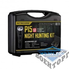Набір для нічного полювання Nitecore P15, в подарунковому кейсі