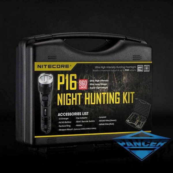 Набор для ночной охоты Nitecore P16, в подарочном кейсе - 2589830
