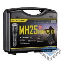 Набор для ночной охоты Nitecore MH25, в подарочном кейсе