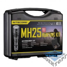 Набір для нічного полювання Nitecore MH25, в подарунковому кейсі