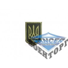 Нашивка Герб України