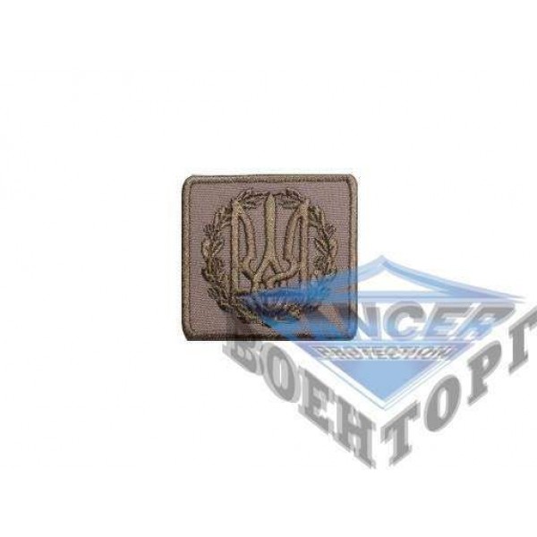 Нашивка на головной убор с трезубцем - 2589899