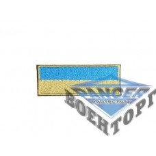 Нашивка Флаг Украины