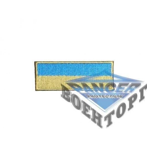 Нашивка Флаг Украины - 2589914