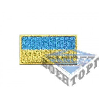 Нашивка Флаг Украины яркая