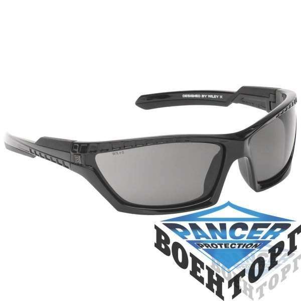 Окуляри 5.11 CAVU Full Frame Black - 2590238