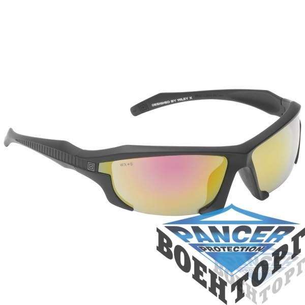 Окуляри 5.11 Burner Half Mirror Silver - 2590258