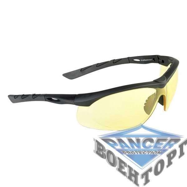 Очки SwissEye Lancer Yellow - 2590281