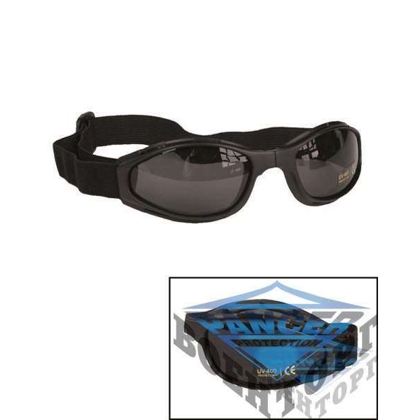 Очки защитные FOLDABLE MIL-TEC SPORTS GLASSES UV400 - 2590337