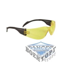 Очки тактические YELLOW SPORT GLAS.SWISS EYE OUTB.SMALL