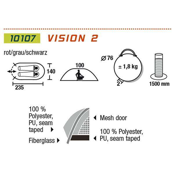 Намет High Peak Vision 2 - 2590457 Намет High Peak Vision 2 - 2590457