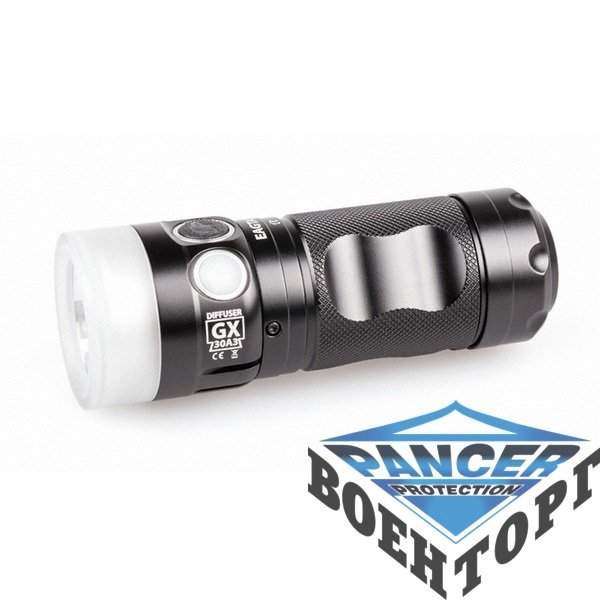 Ліхтар Eagletac GX30A3 Diffuser XP-L V3 (1330 Lm) - 2590476