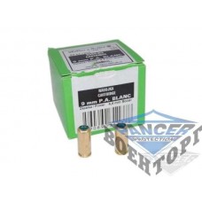 Патрон холостой Selier Bellot 9 мм P.A. (1211.00.62) V311372