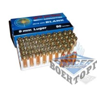 Холостий Патрон 9 мм Luger (9x19 мм) BLANK