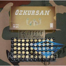 Патроны холостые пистолетные 8мм (Турция, OZKURSAN)