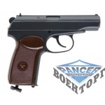 Пистолет пневматический Umarex Makarov