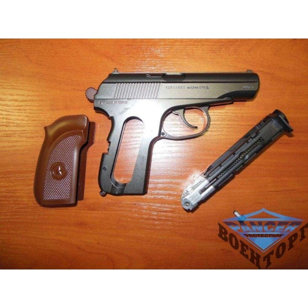 Пистолет пневматический Umarex Makarov ULTRA - 2590644